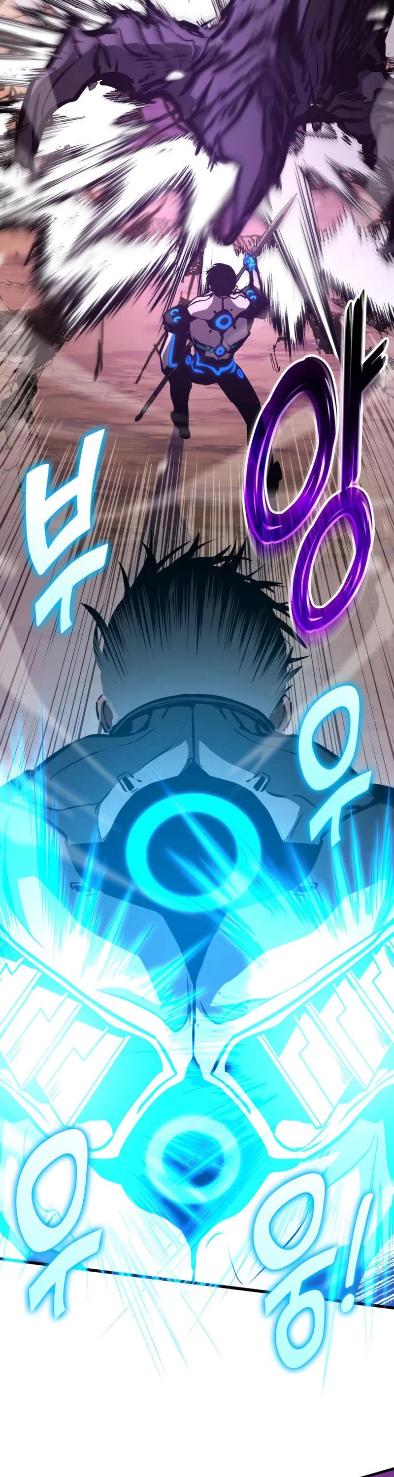 Kill The Dragon Chapter 89 page 8 - Chapter 89