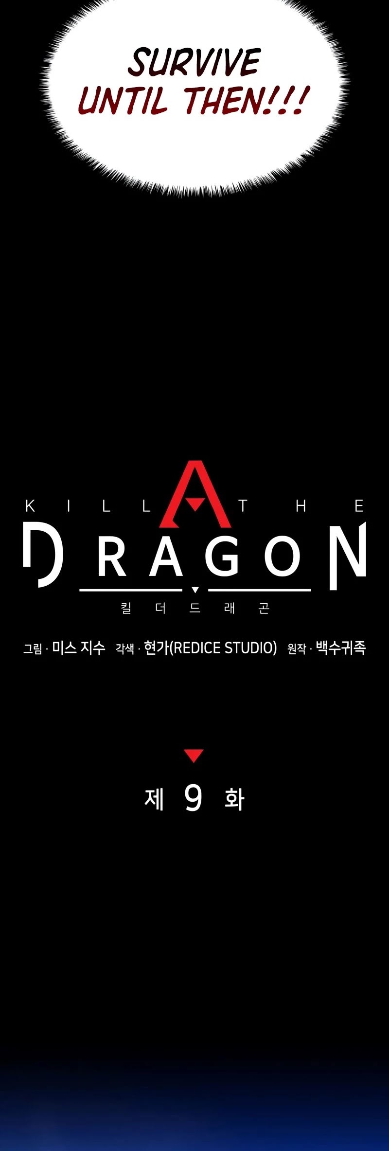 Kill The Dragon Chapter 9 page 16 - Chapter 9