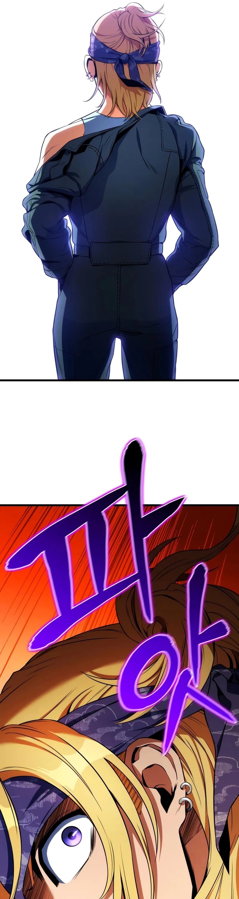 Kill The Dragon Chapter 9 page 32 - Chapter 9