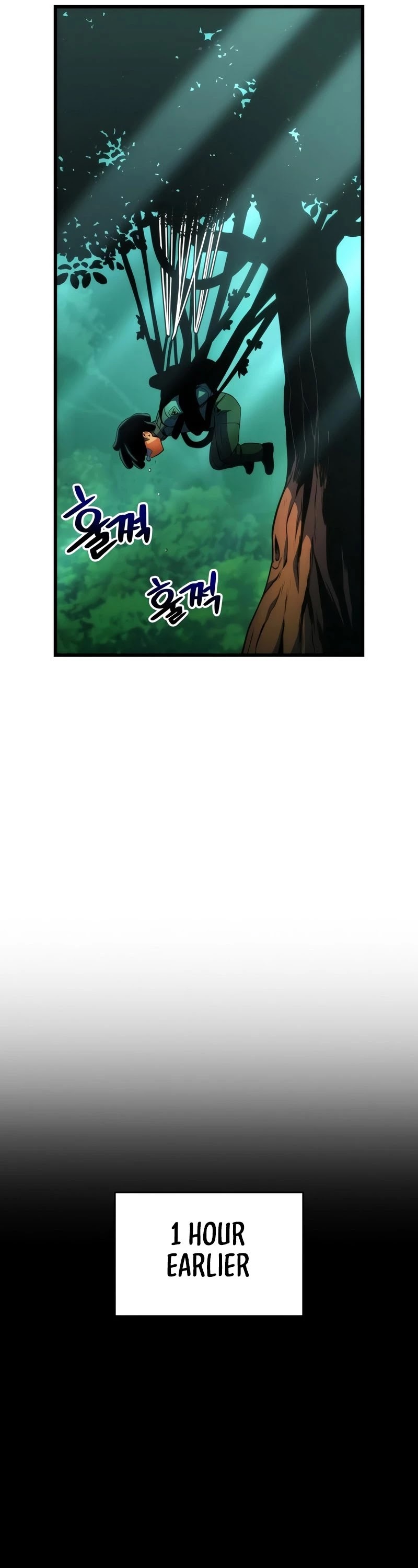 Kill The Dragon Chapter 9 page 7 - Chapter 9