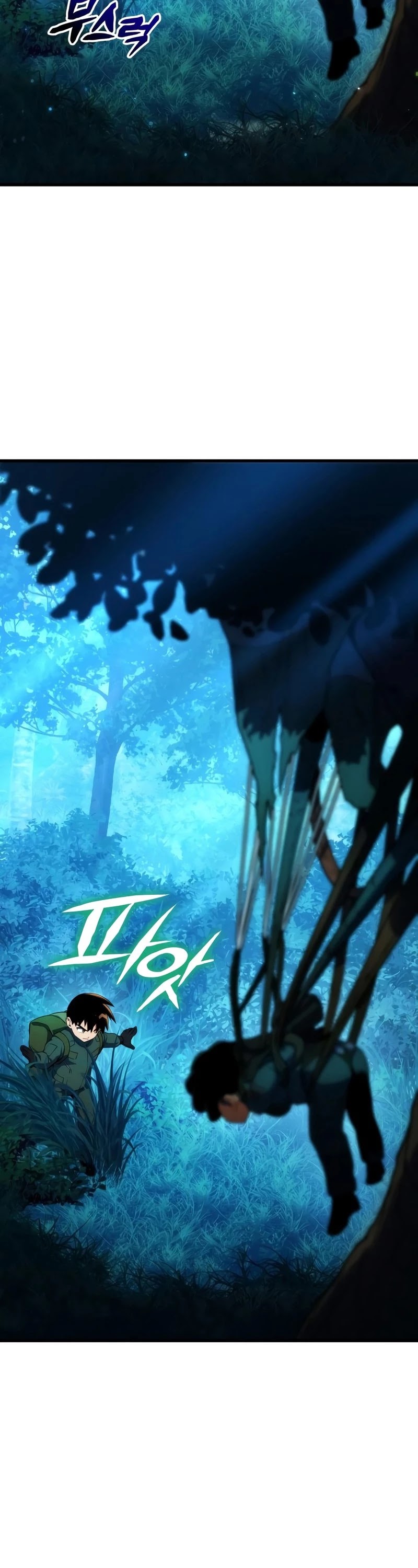 Kill The Dragon Chapter 9 page 77 - Chapter 9