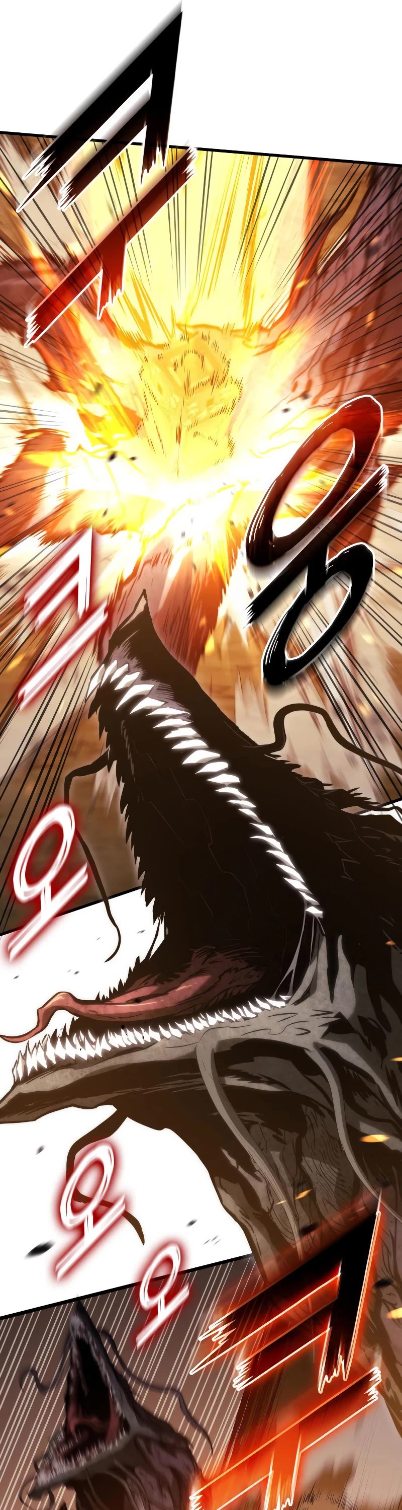 Kill The Dragon Chapter 90 page 12 - Chapter 90