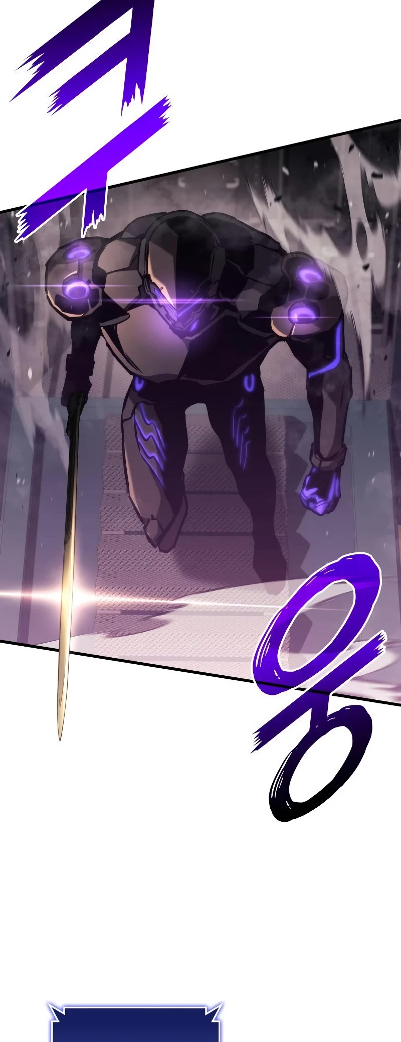 Kill The Dragon Chapter 90 page 15 - Chapter 90