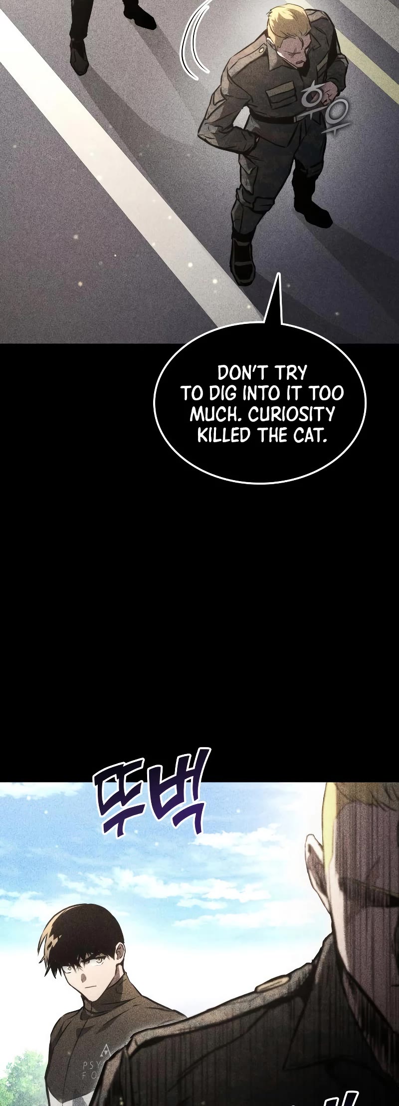 Kill The Dragon Chapter 90 page 5 - Chapter 90