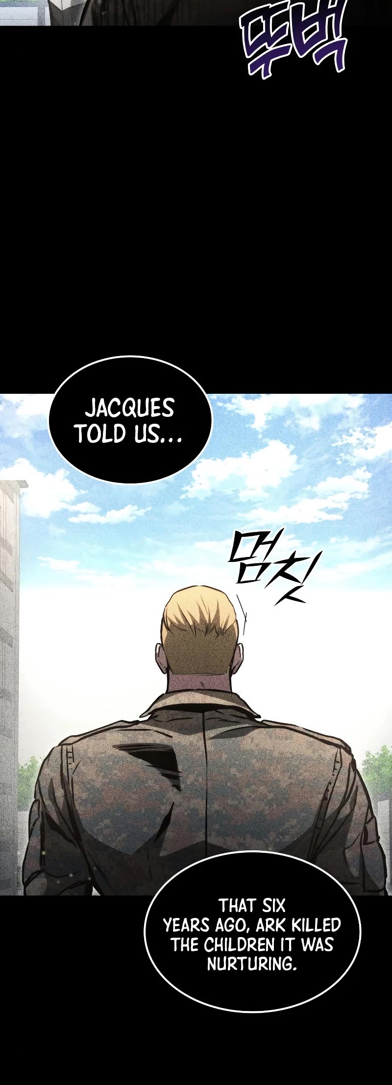 Kill The Dragon Chapter 90 page 6 - Chapter 90