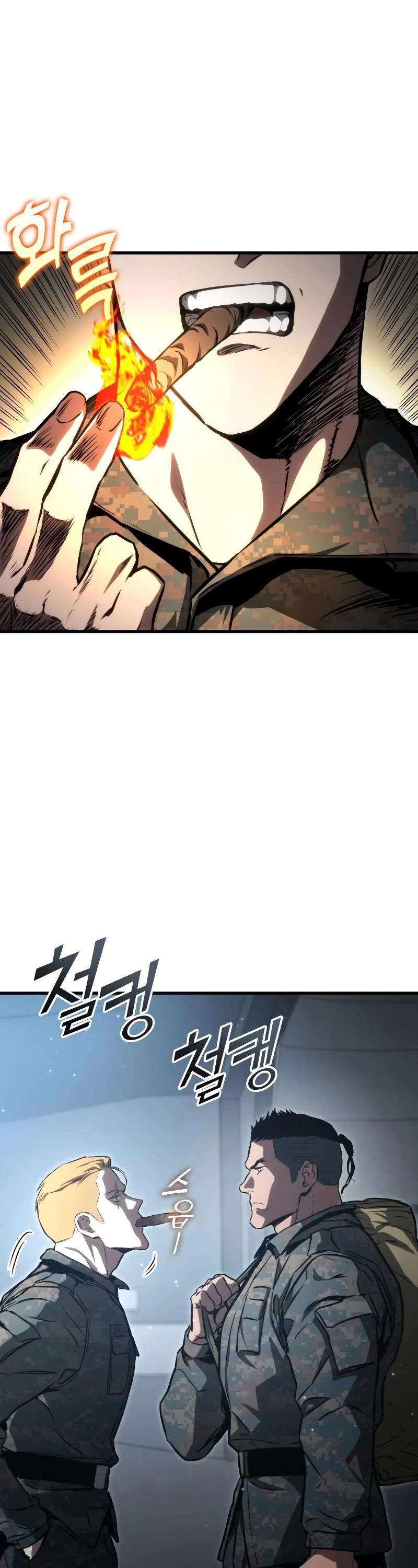 Kill The Dragon Chapter 91 page 17 - Chapter 91