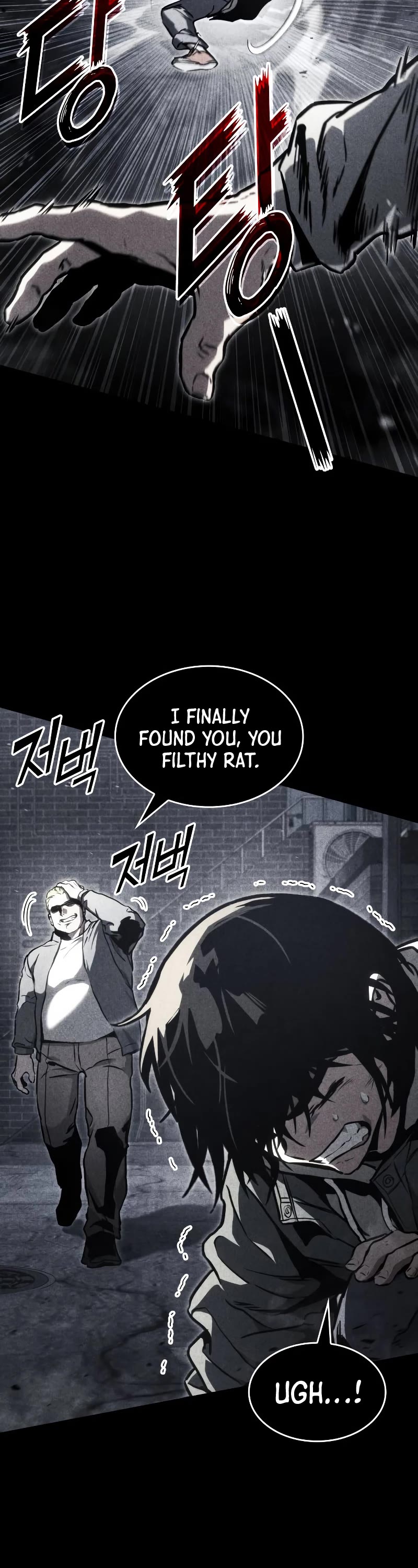 Kill The Dragon Chapter 92 page 11 - Chapter 92