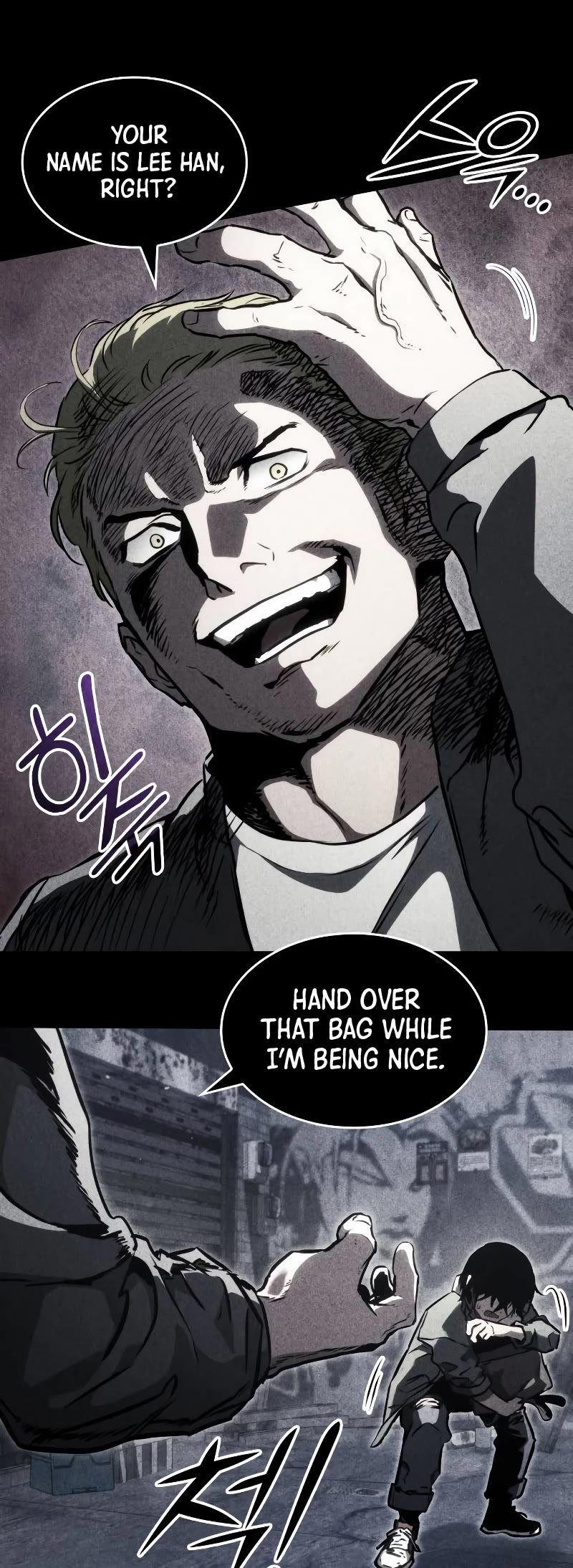 Kill The Dragon Chapter 92 page 12 - Chapter 92