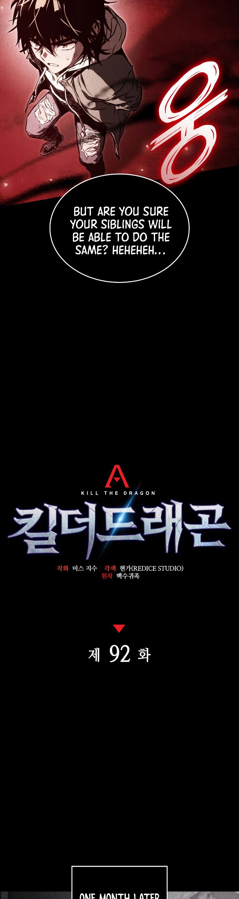 Kill The Dragon Chapter 92 page 16 - Chapter 92