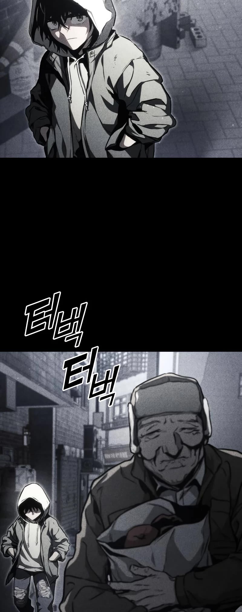Kill The Dragon Chapter 92 page 18 - Chapter 92