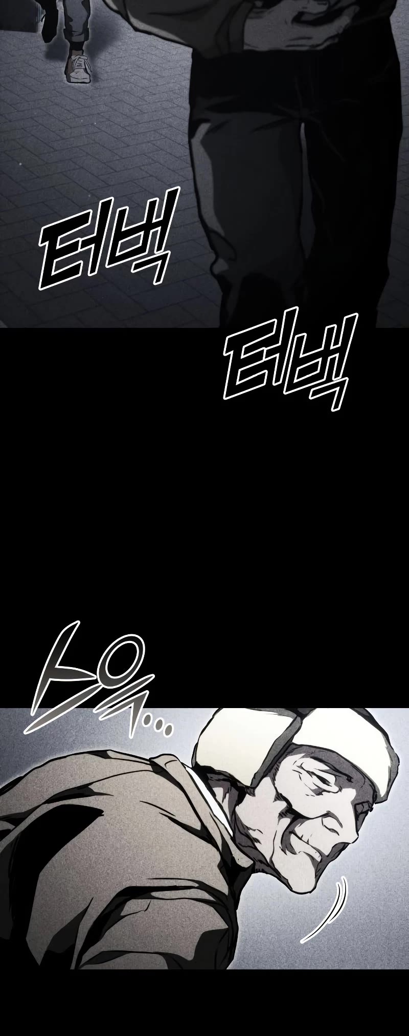 Kill The Dragon Chapter 92 page 19 - Chapter 92