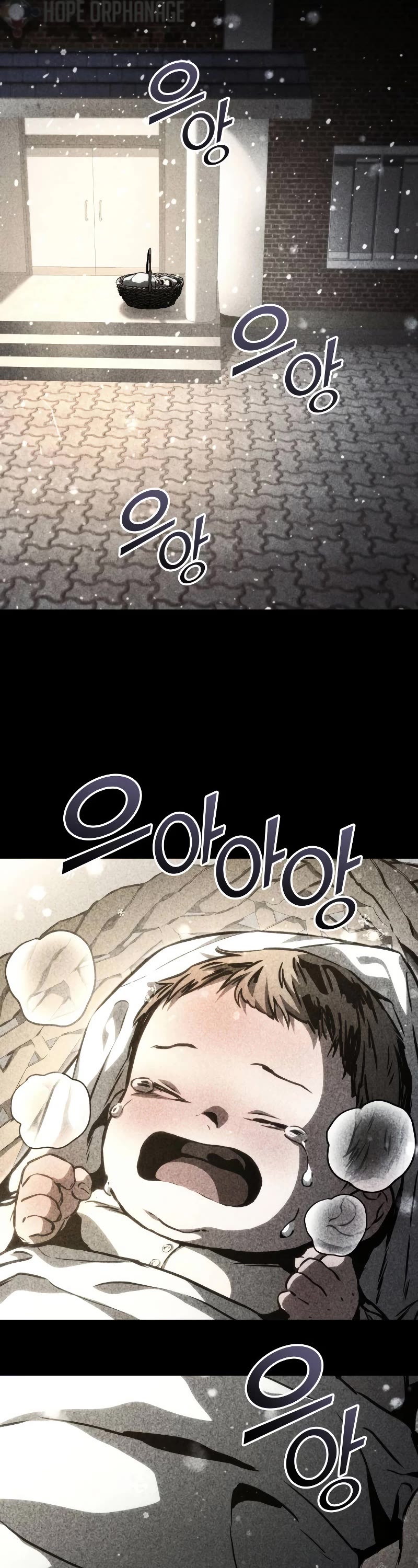Kill The Dragon Chapter 92 page 3 - Chapter 92