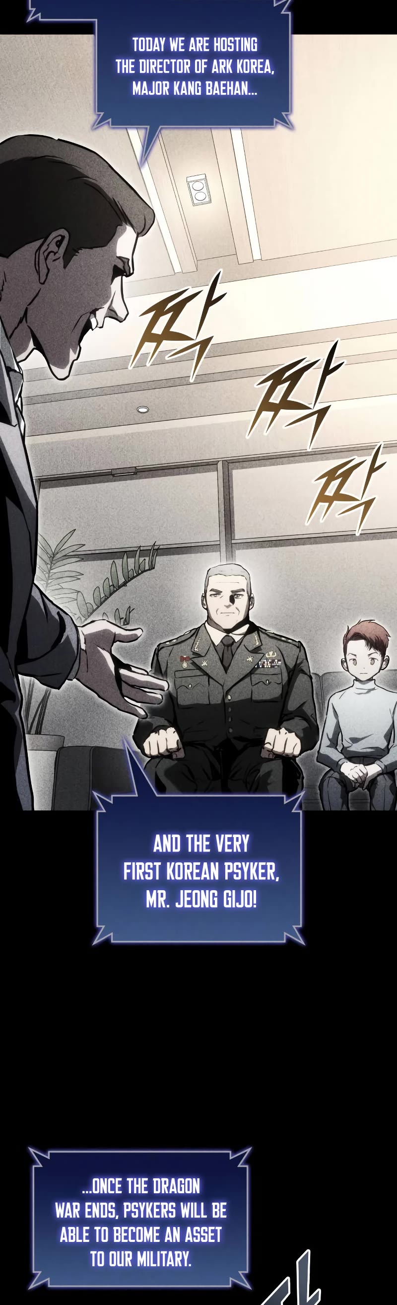 Kill The Dragon Chapter 92 page 6 - Chapter 92