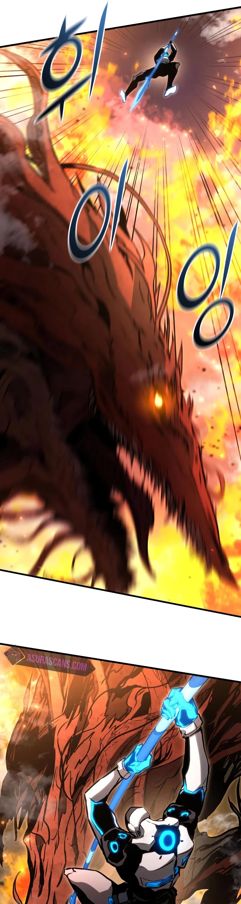 Kill The Dragon Chapter 93 page 14 - Chapter 93