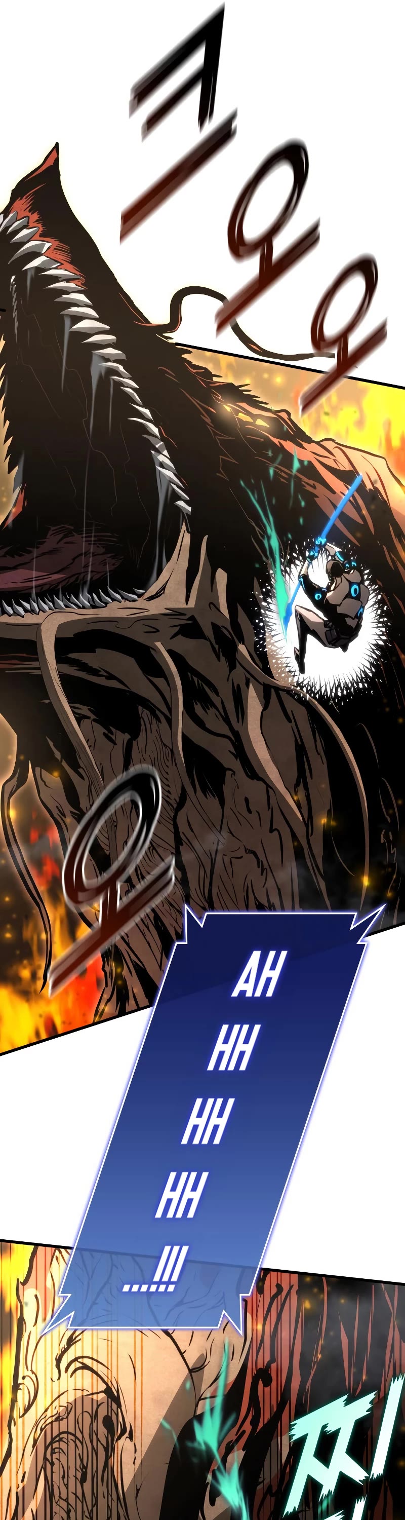 Kill The Dragon Chapter 93 page 17 - Chapter 93