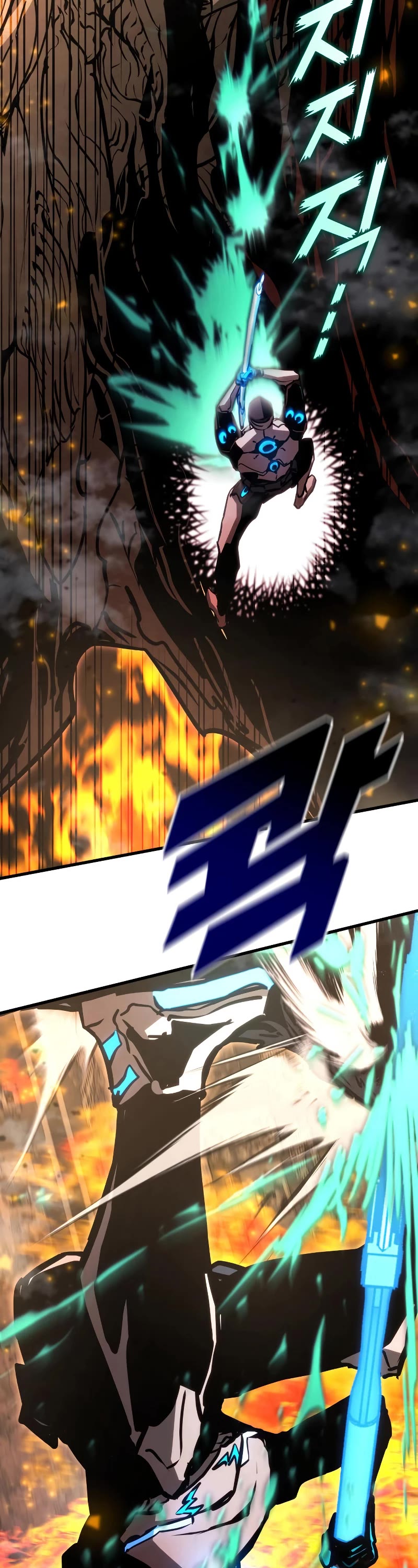Kill The Dragon Chapter 93 page 18 - Chapter 93