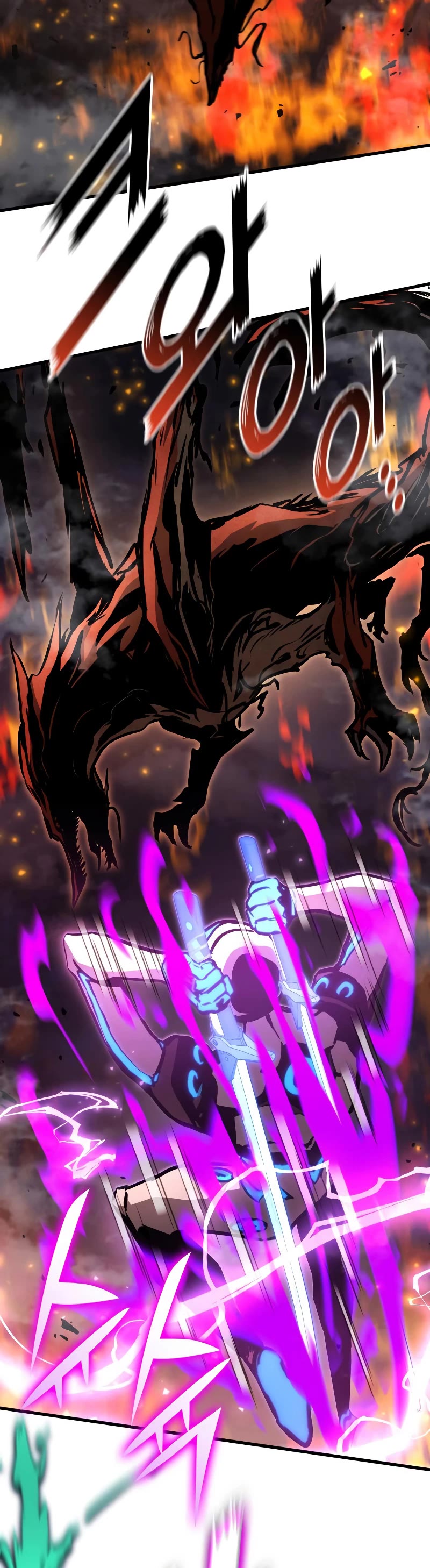 Kill The Dragon Chapter 93 page 23 - Chapter 93