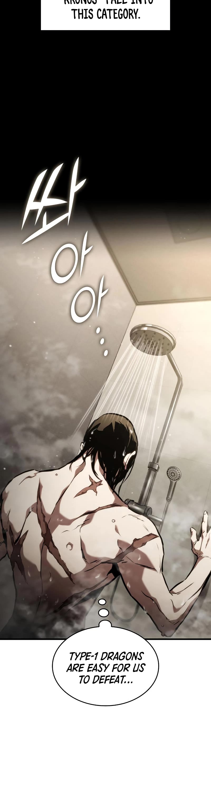 Kill The Dragon Chapter 93 page 33 - Chapter 93