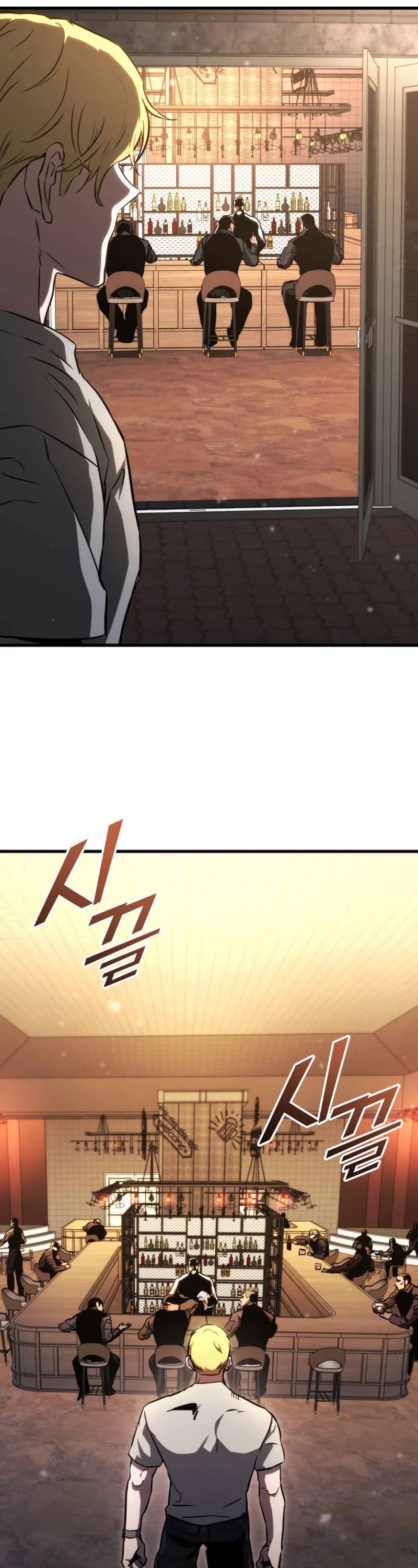 Kill The Dragon Chapter 94 page 12 - Chapter 94
