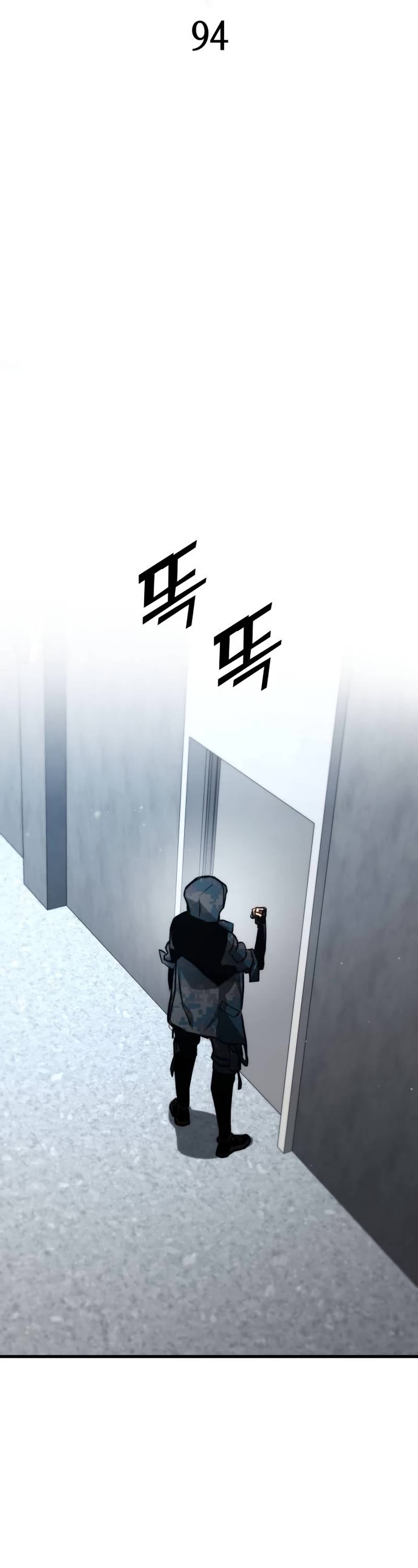 Kill The Dragon Chapter 94 page 19 - Chapter 94
