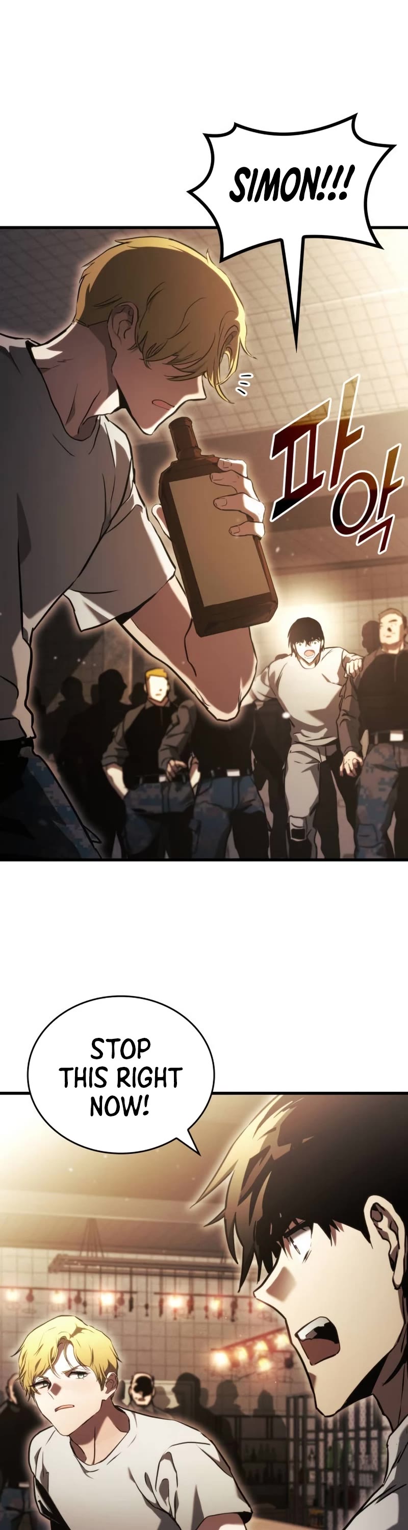 Kill The Dragon Chapter 94 page 32 - Chapter 94