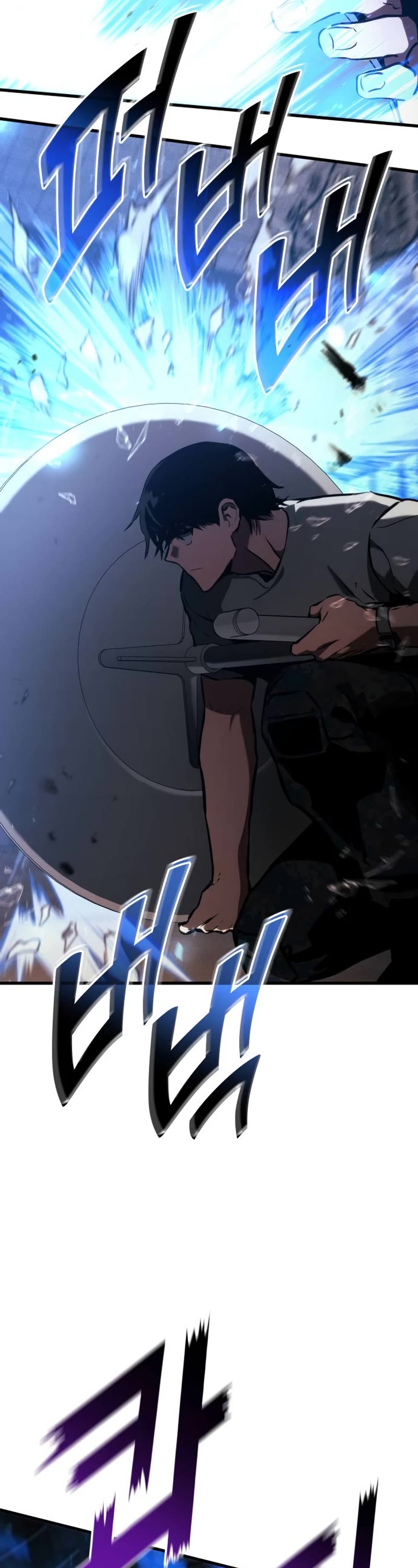 Kill The Dragon Chapter 94 page 38 - Chapter 94
