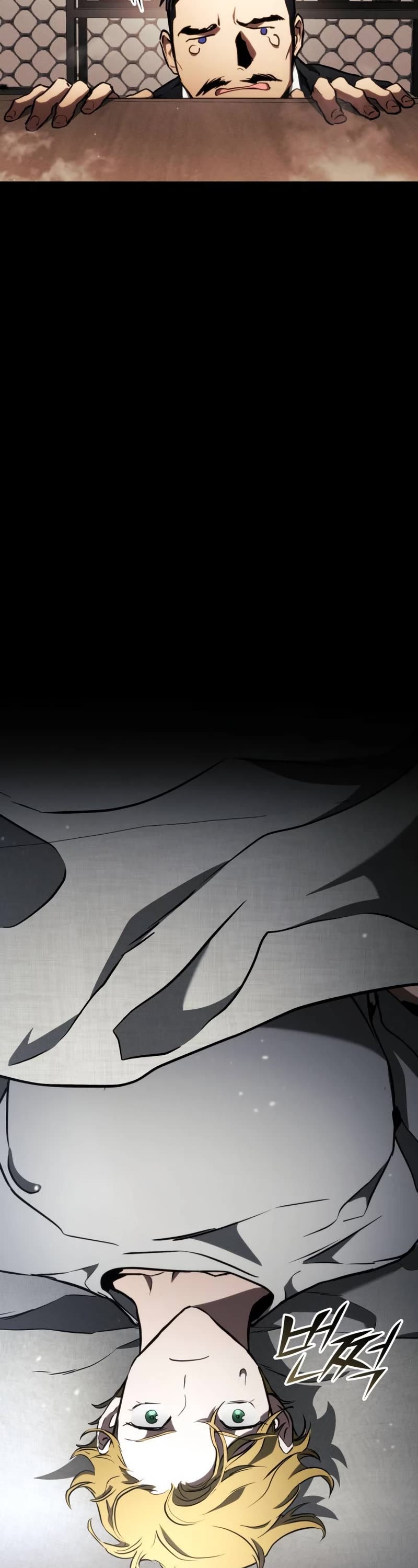 Kill The Dragon Chapter 94 page 43 - Chapter 94
