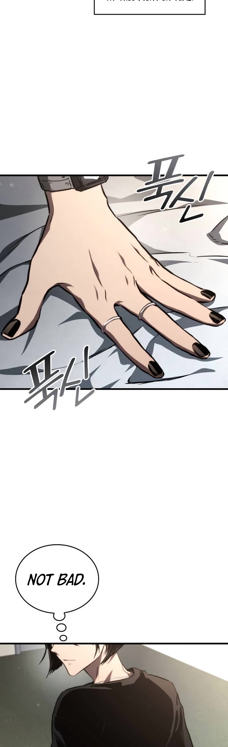 Kill The Dragon Chapter 94 page 5 - Chapter 94