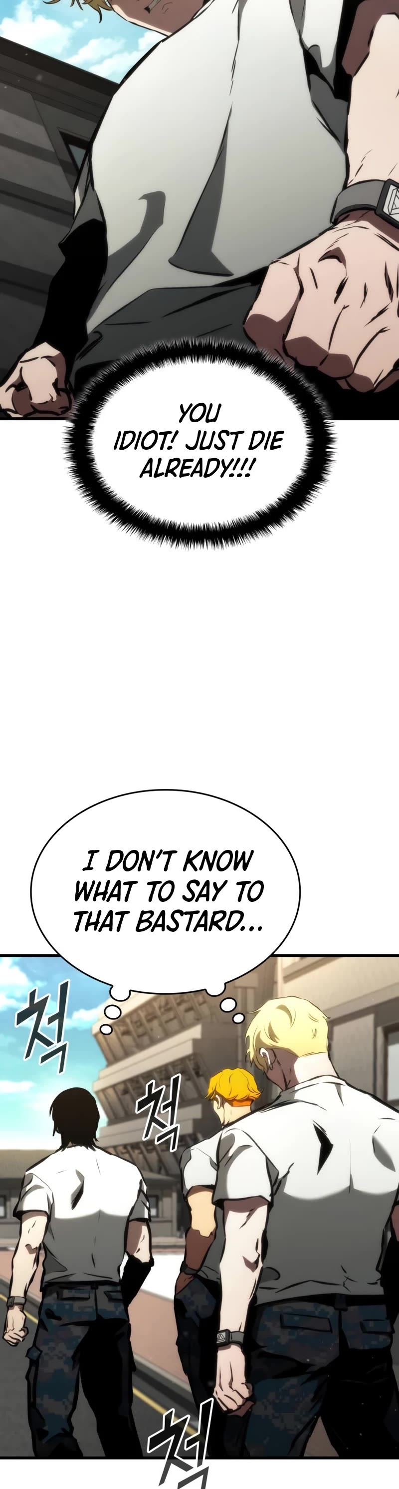 Kill The Dragon Chapter 95 page 40 - Chapter 95