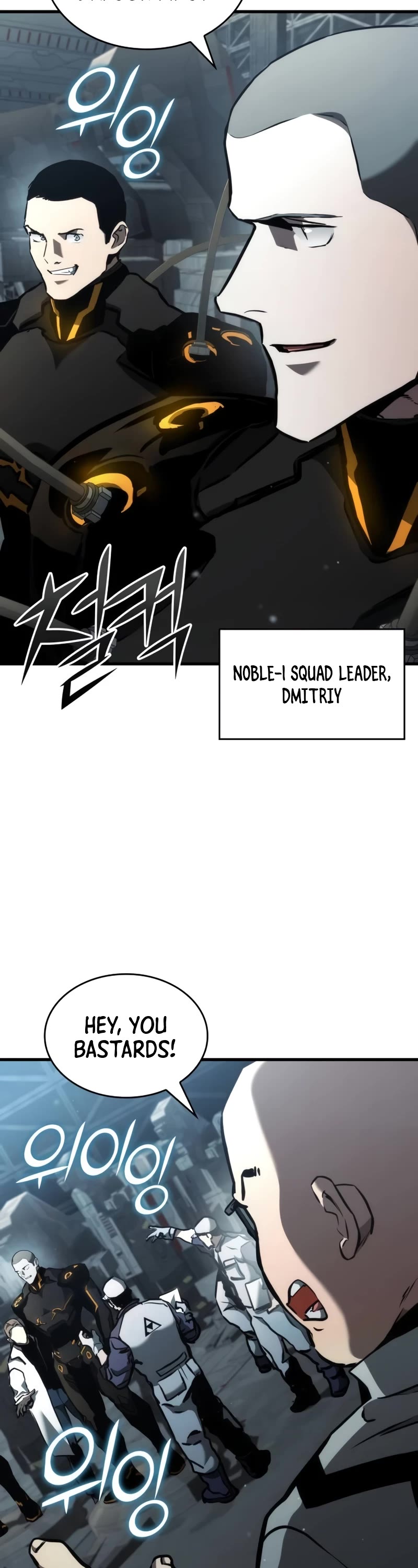 Kill The Dragon Chapter 95 page 44 - Chapter 95