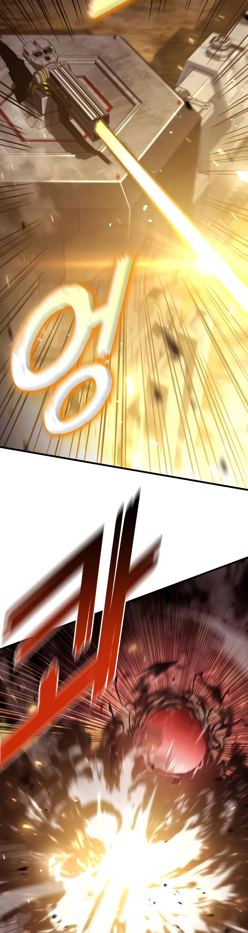 Kill The Dragon Chapter 96 page 13 - Chapter 96