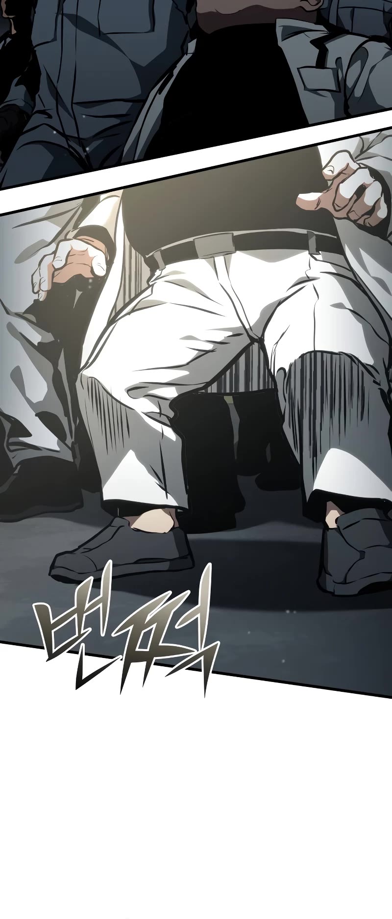 Kill The Dragon Chapter 96 page 15 - Chapter 96