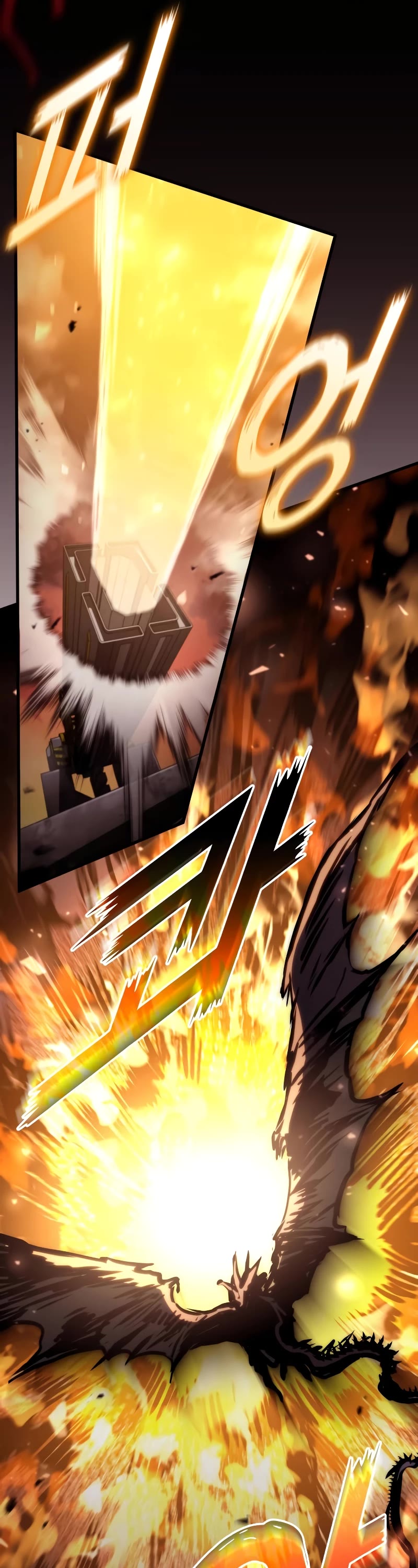Kill The Dragon Chapter 96 page 23 - Chapter 96