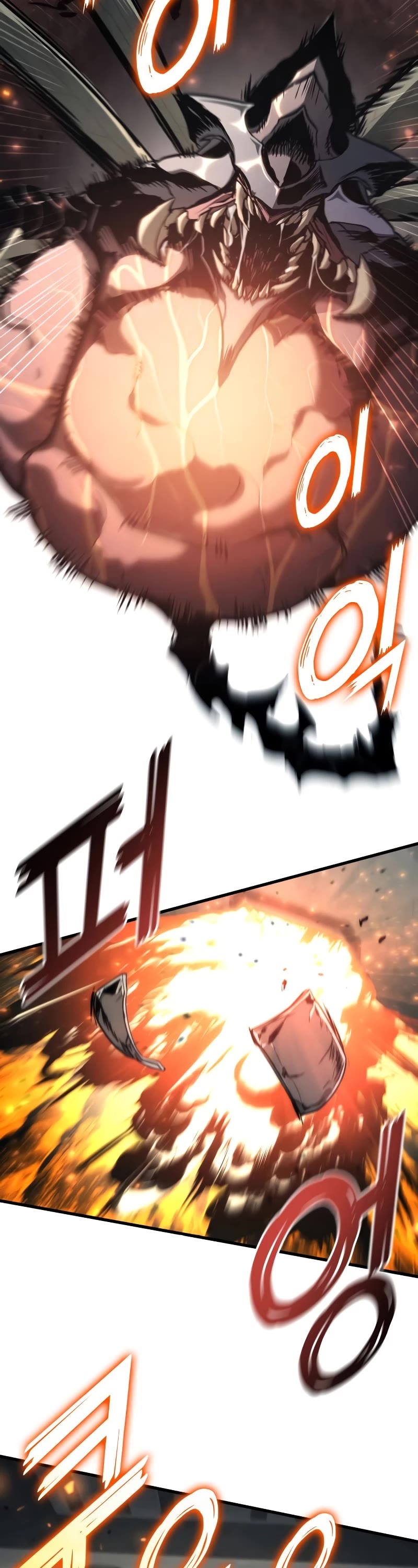 Kill The Dragon Chapter 97 page 37 - Chapter 97