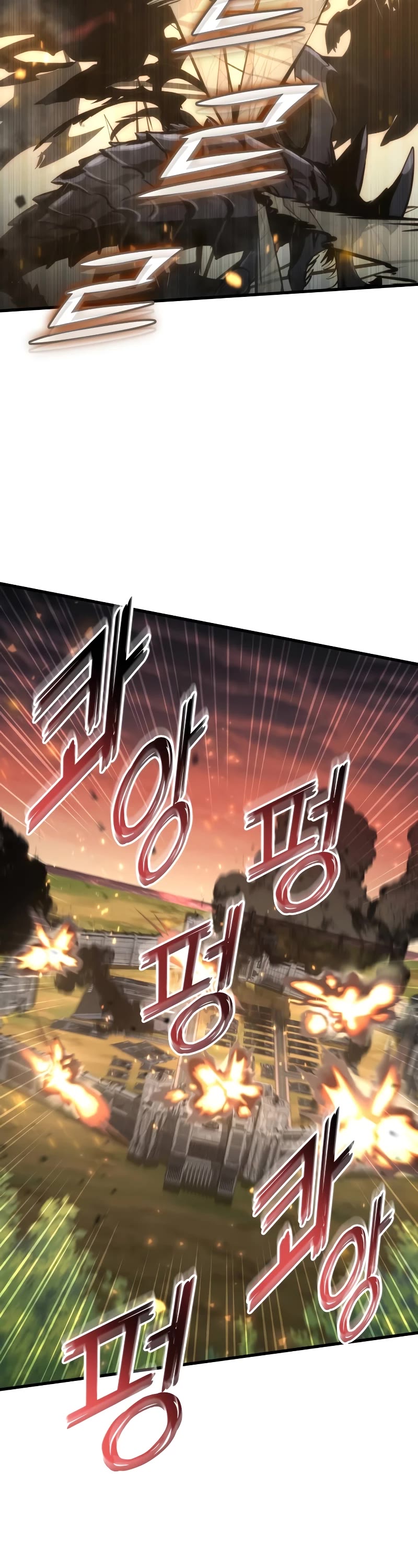 Kill The Dragon Chapter 97 page 42 - Chapter 97