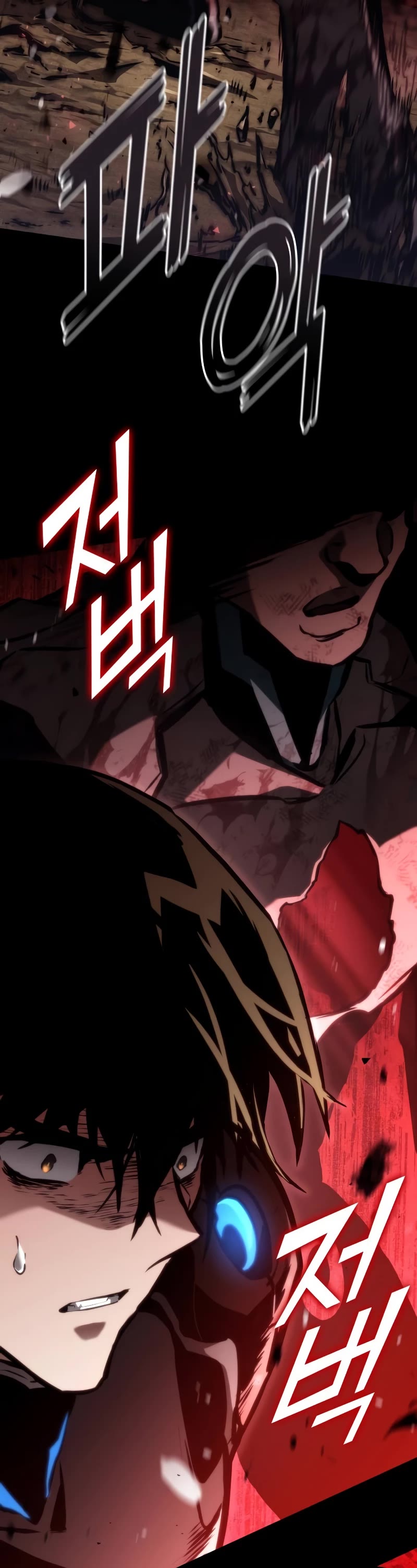 Kill The Dragon Chapter 98 page 12 - Chapter 98