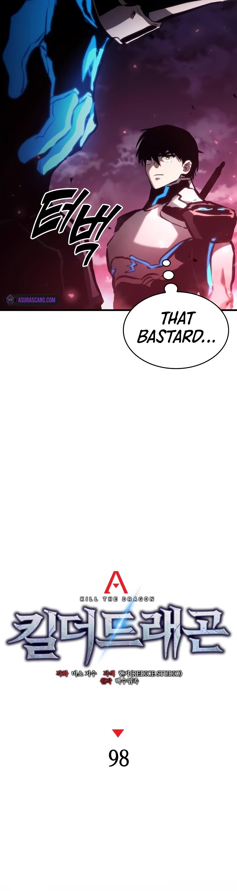 Kill The Dragon Chapter 98 page 28 - Chapter 98