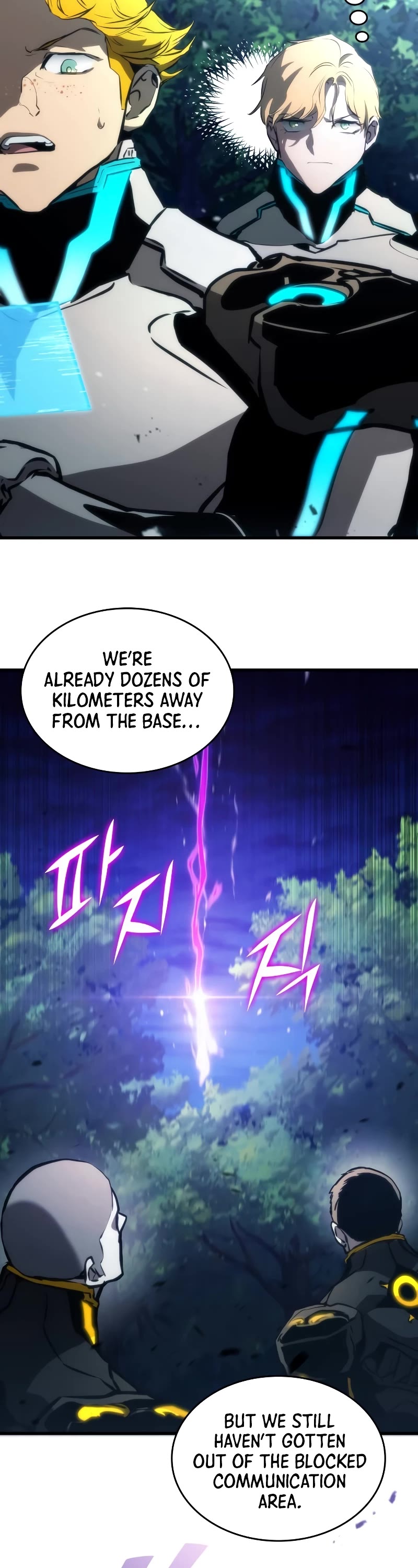 Kill The Dragon Chapter 98 page 33 - Chapter 98