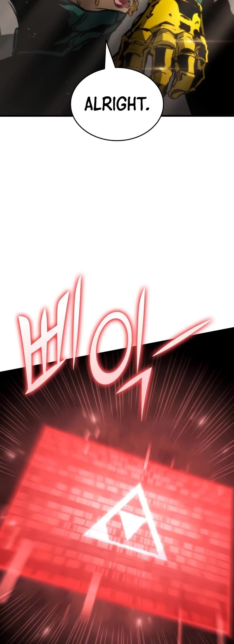 Kill The Dragon Chapter 99 page 15 - Chapter 99