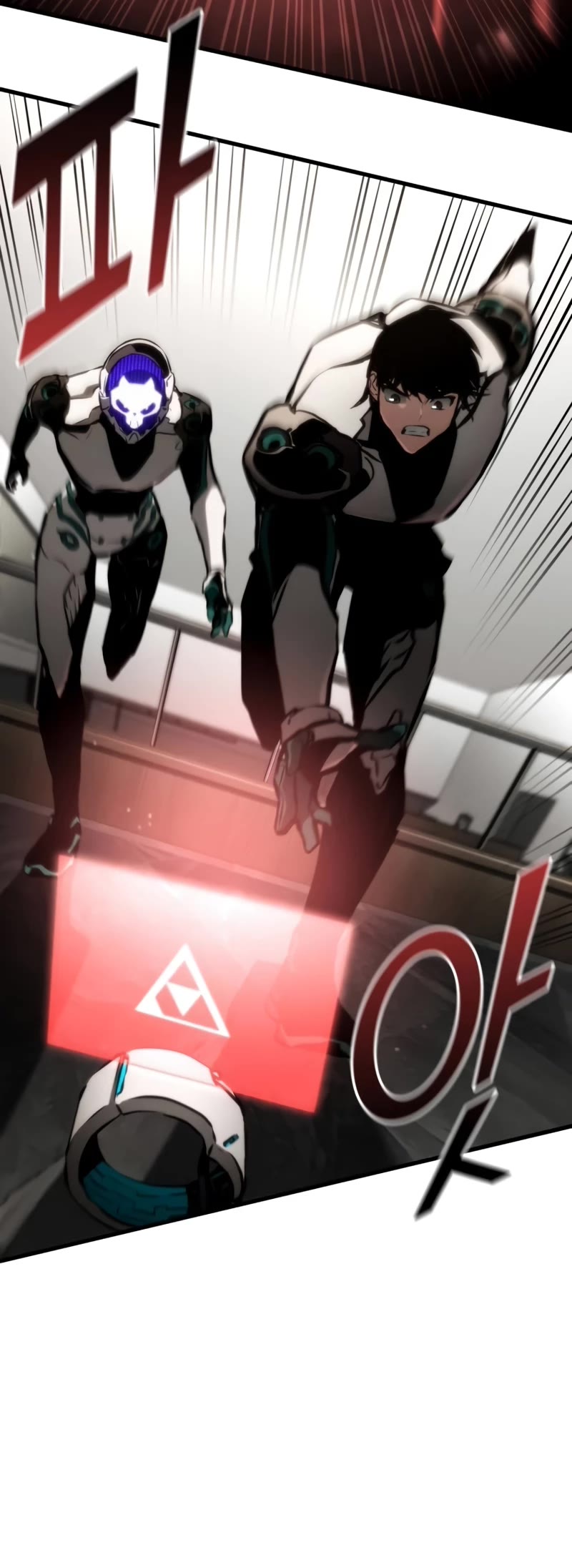 Kill The Dragon Chapter 99 page 16 - Chapter 99