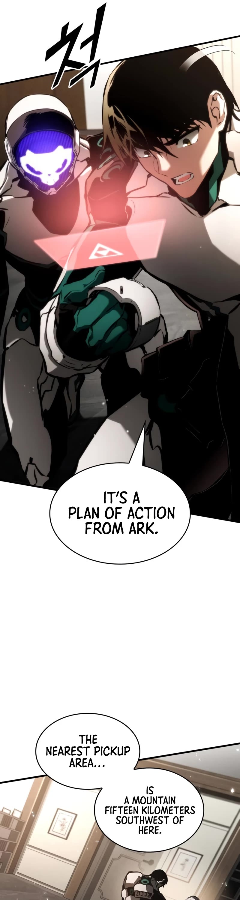 Kill The Dragon Chapter 99 page 17 - Chapter 99
