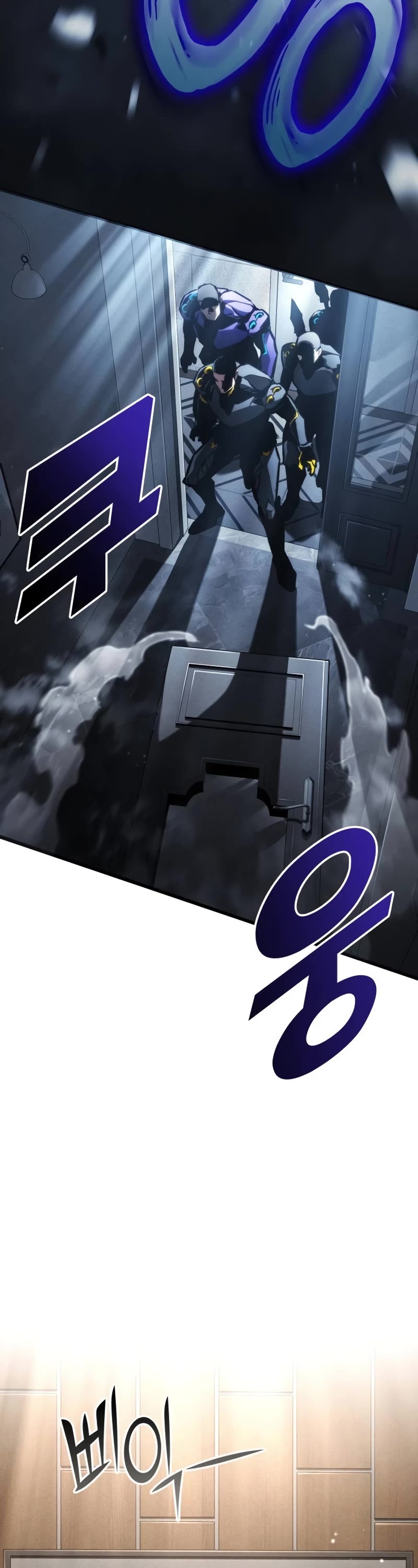 Kill The Dragon Chapter 99 page 3 - Chapter 99