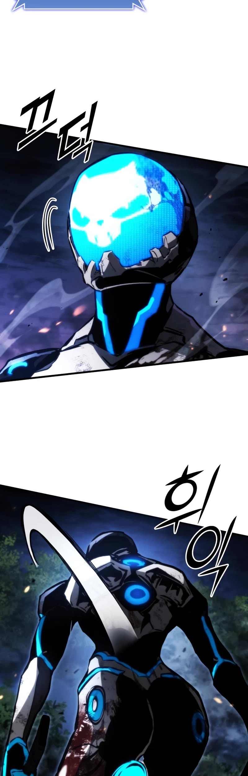 Kill The Dragon Chapter 99 page 50 - Chapter 99