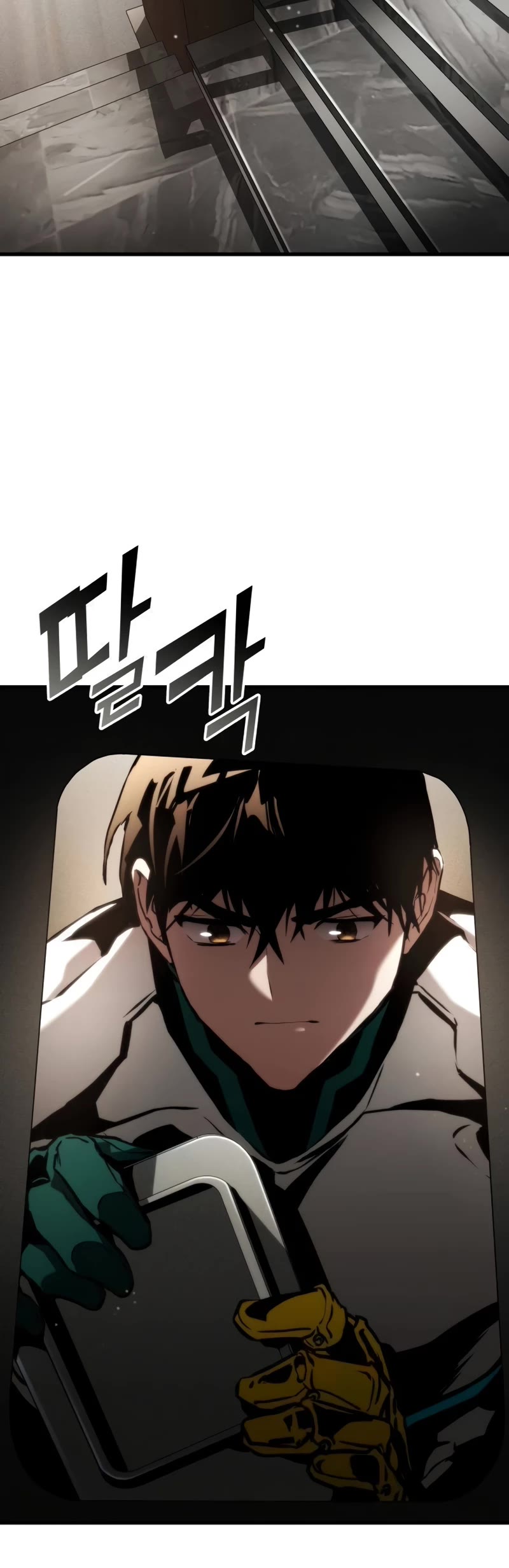 Kill The Dragon Chapter 99 page 6 - Chapter 99