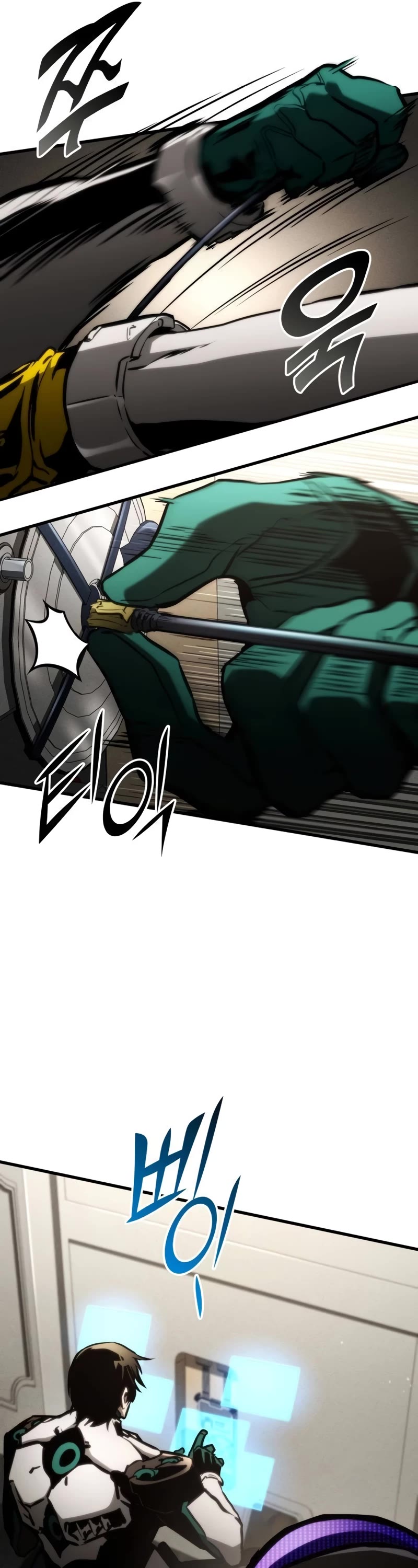Kill The Dragon Chapter 99 page 7 - Chapter 99