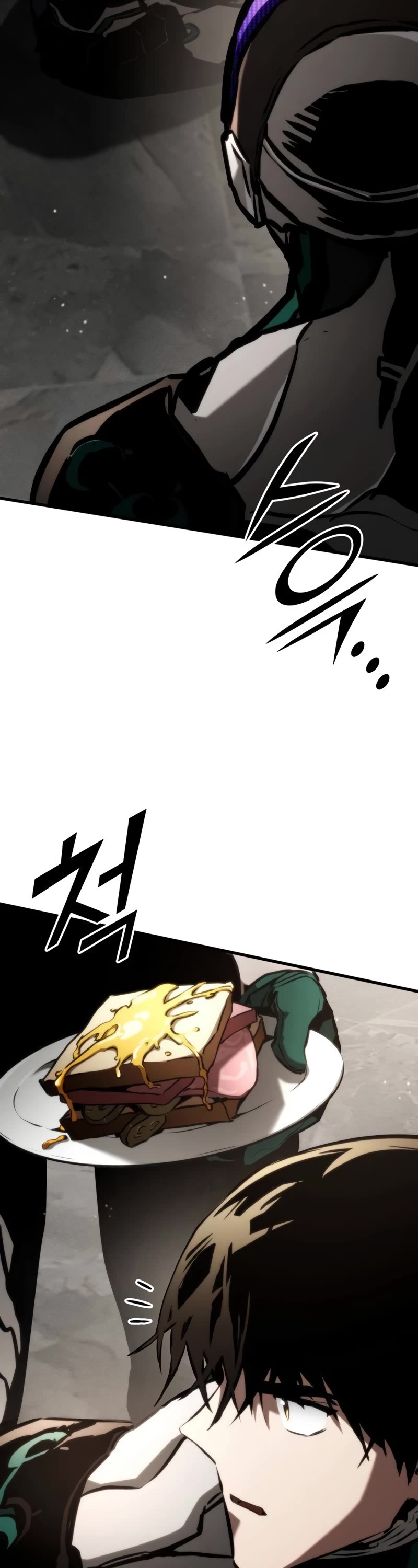 Kill The Dragon Chapter 99 page 8 - Chapter 99