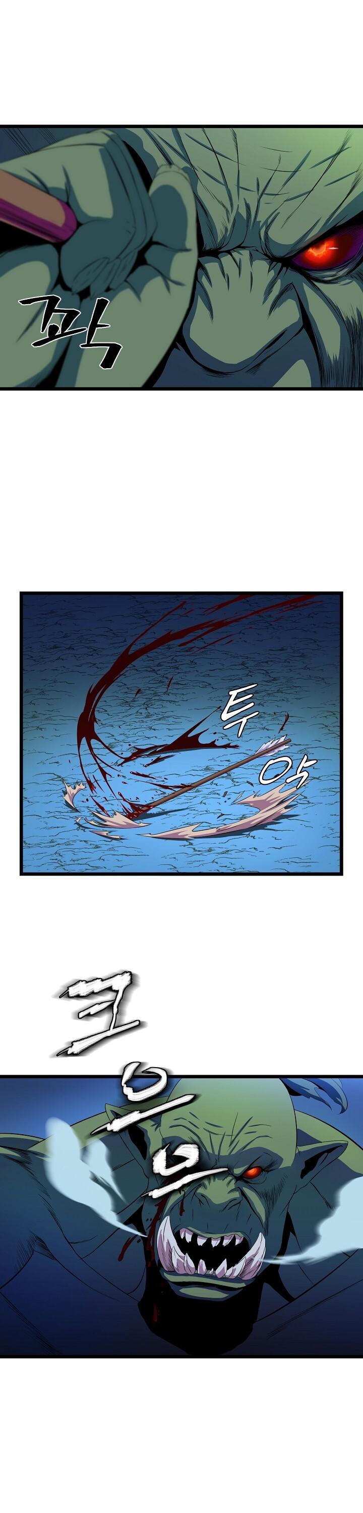 Kill the Hero Chapter 10 page 13 - Chapter 10