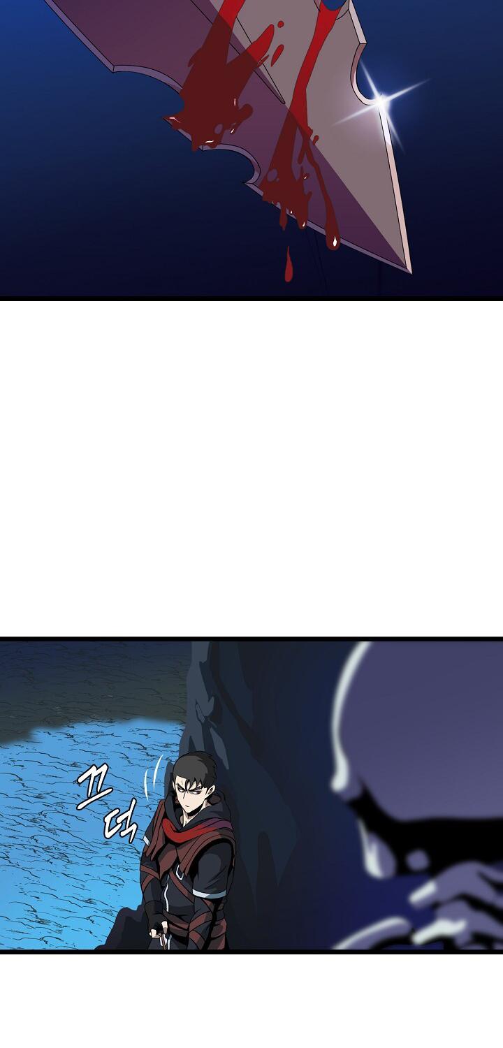 Kill the Hero Chapter 10 page 4 - Chapter 10