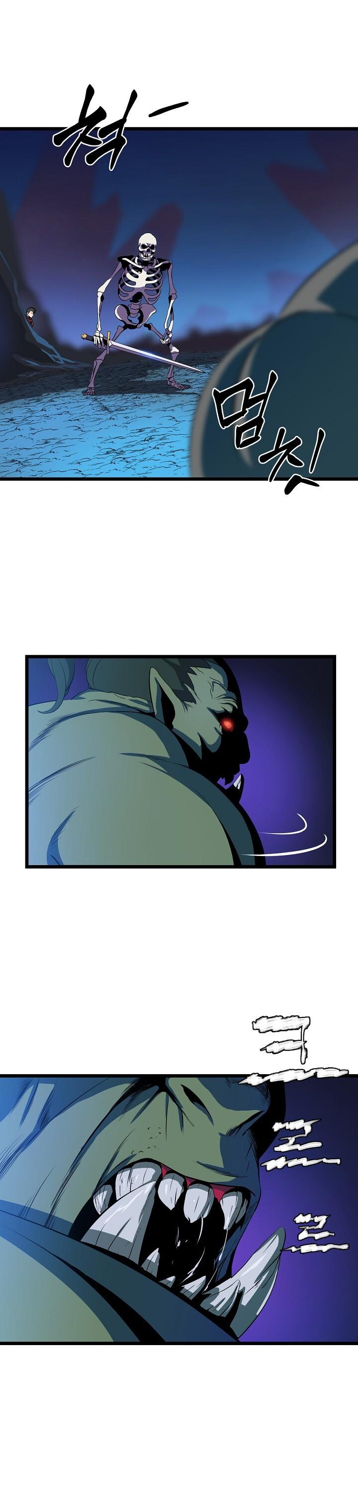Kill the Hero Chapter 10 page 5 - Chapter 10