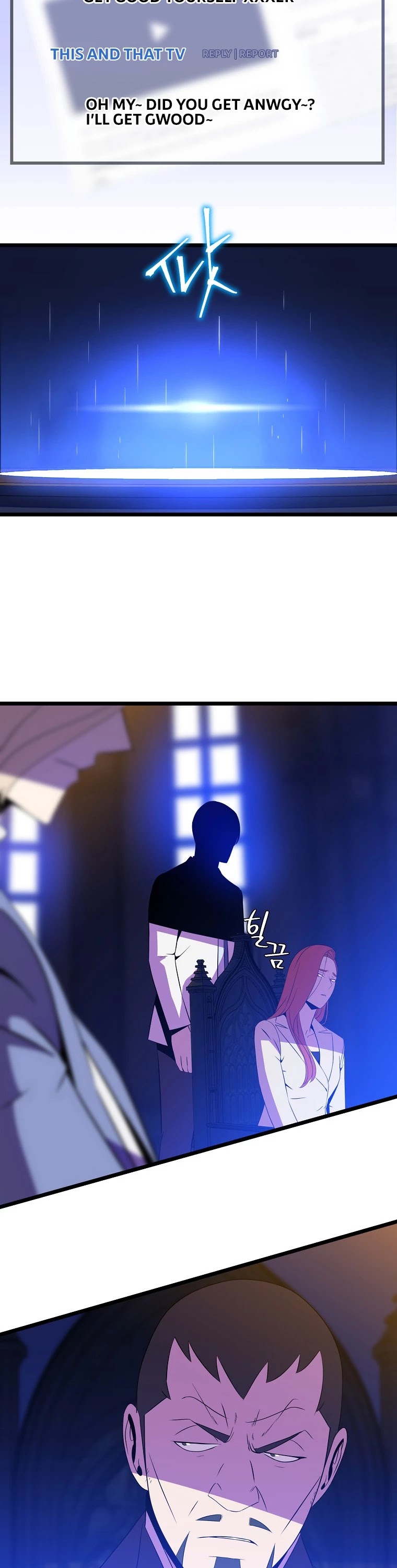 Kill the Hero Chapter 100 page 13 - Chapter 100